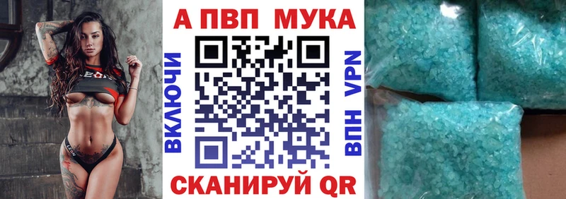 Как найти закладки Спас-Деменск СОЛЬ  Канабис  ОМГ ОМГ маркетплейс  Меф  MDMA  ГАШ  COCAIN 