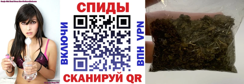БУТИРАТ 1.4BDO  где купить наркоту  Спас-Деменск 