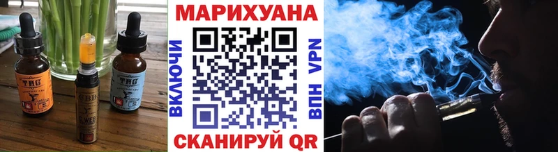 shop формула  Спас-Деменск  Cannafood марихуана  купить  цена 