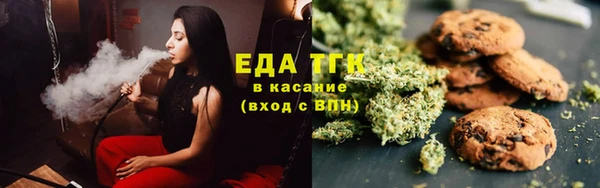 MDMA Premium VHQ Приозерск