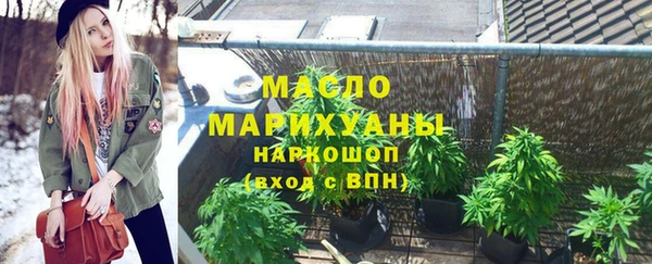MDMA Premium VHQ Приозерск