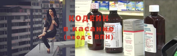 MDMA Premium VHQ Приозерск