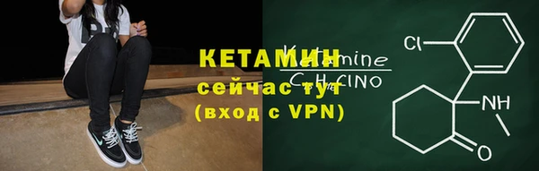 mix Иннополис