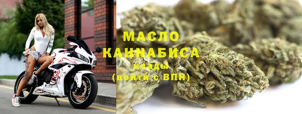 MDMA Premium VHQ Приозерск
