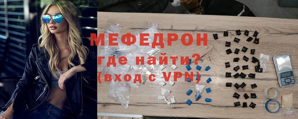 mdpv Инта