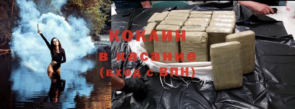 MDMA Premium VHQ Приозерск