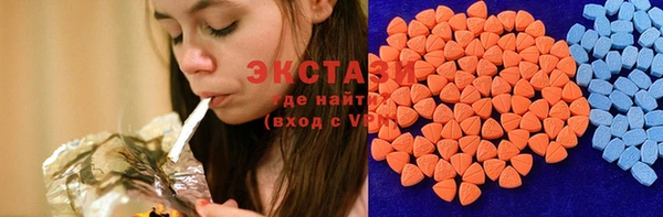 дистиллят марихуана Протвино