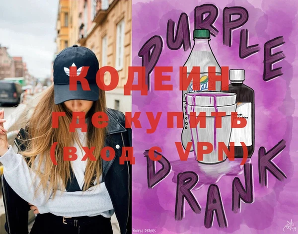 MDMA Premium VHQ Приозерск