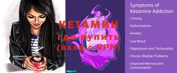 MDMA Premium VHQ Приозерск