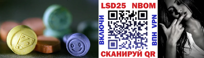 LSD-25 экстази кислота  Спас-Деменск 