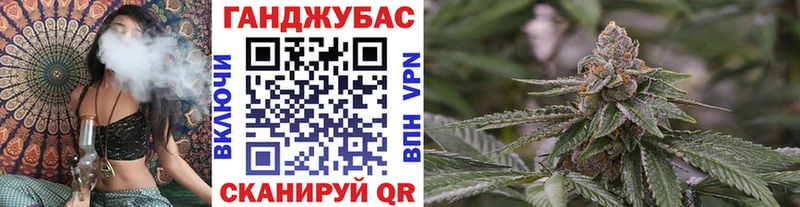 хочу наркоту  Спас-Деменск  kraken ССЫЛКА  Шишки марихуана планчик 